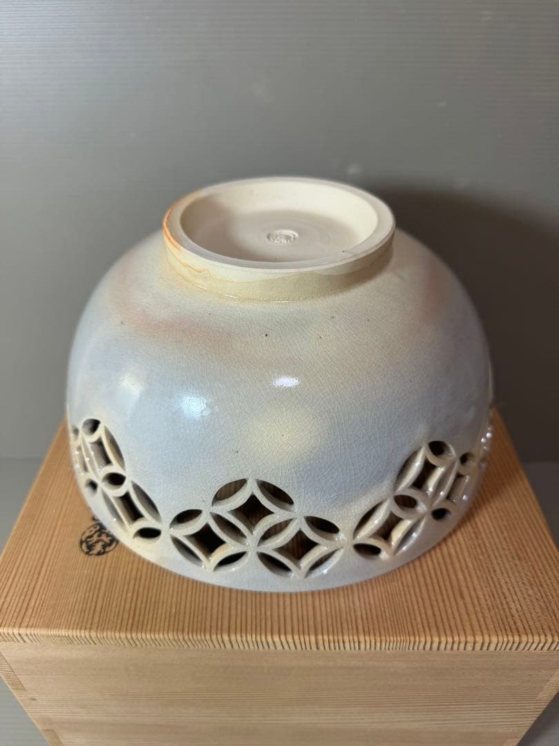 2752 萩焼深川本窯　12代　田原陶兵衛　七宝透鉢　鉢　菓子鉢　未使用