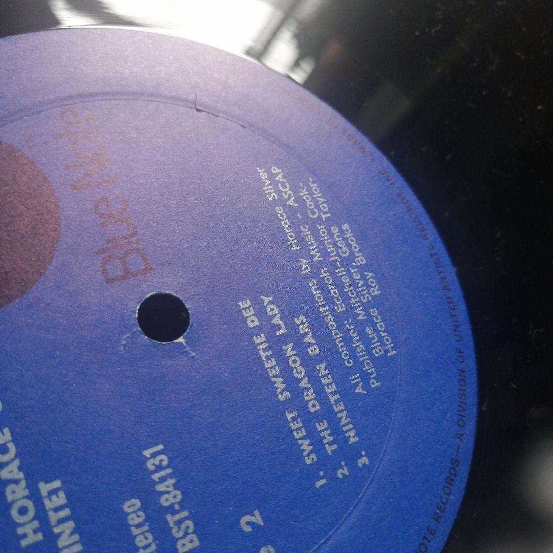 ホレス・シルバー　シルバーズ・セレナーデ　Horace Silver 超美品