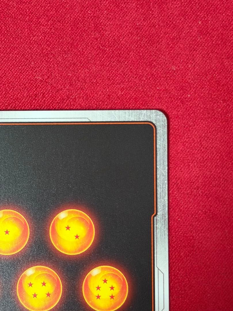 ゴジータ　シリアルNo.入り　アルティメットバトル2026 vol.1 プロモ