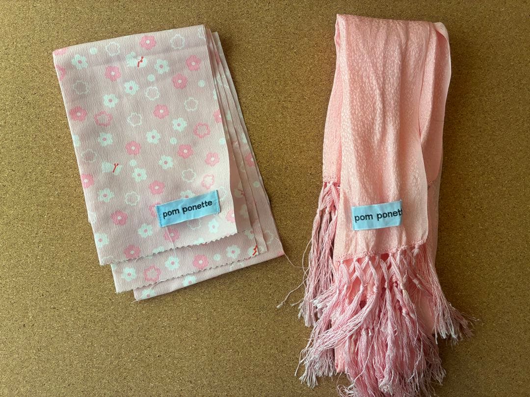 ポンポケットブランドフルセット　七五三 7歳用 着物セット