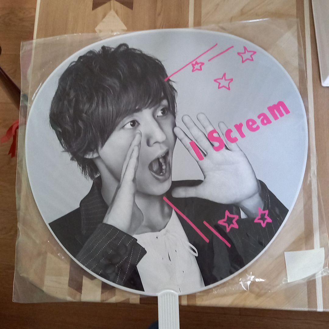 キスマイグッズ　Kis-My-Ft2