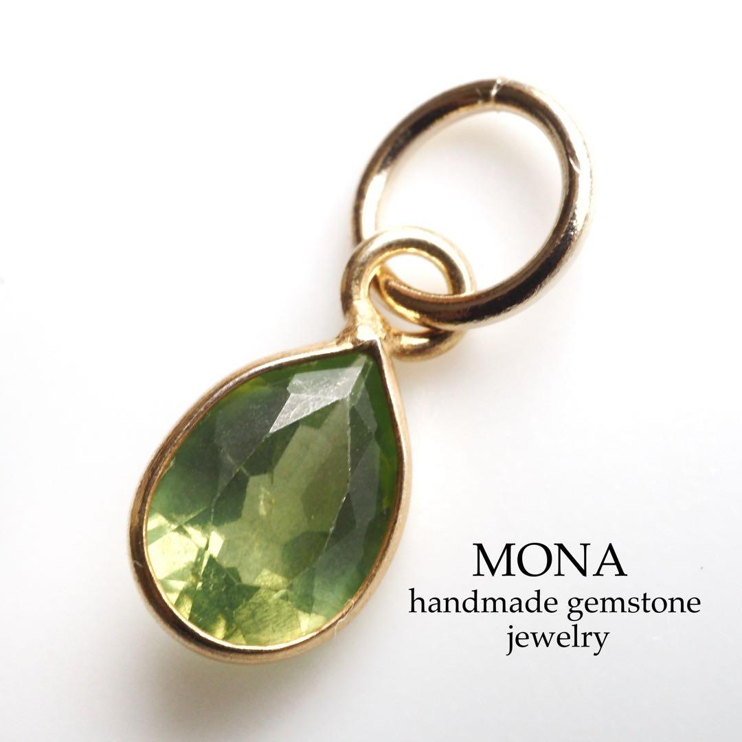 【Ruby】ブルースポットジャスパーの大粒リーフ彫刻ネックレストップ