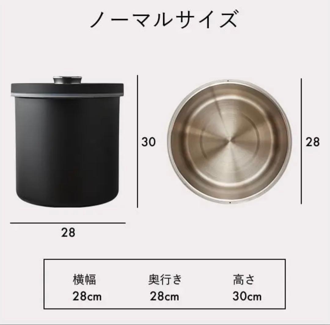 【新品未使用】OoBLE オーブル 真空保存容器 BLACK ノーマル 13L