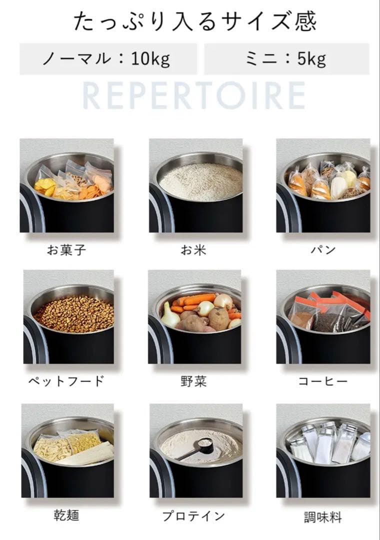 【新品未使用】OoBLE オーブル 真空保存容器 BLACK ノーマル 13L