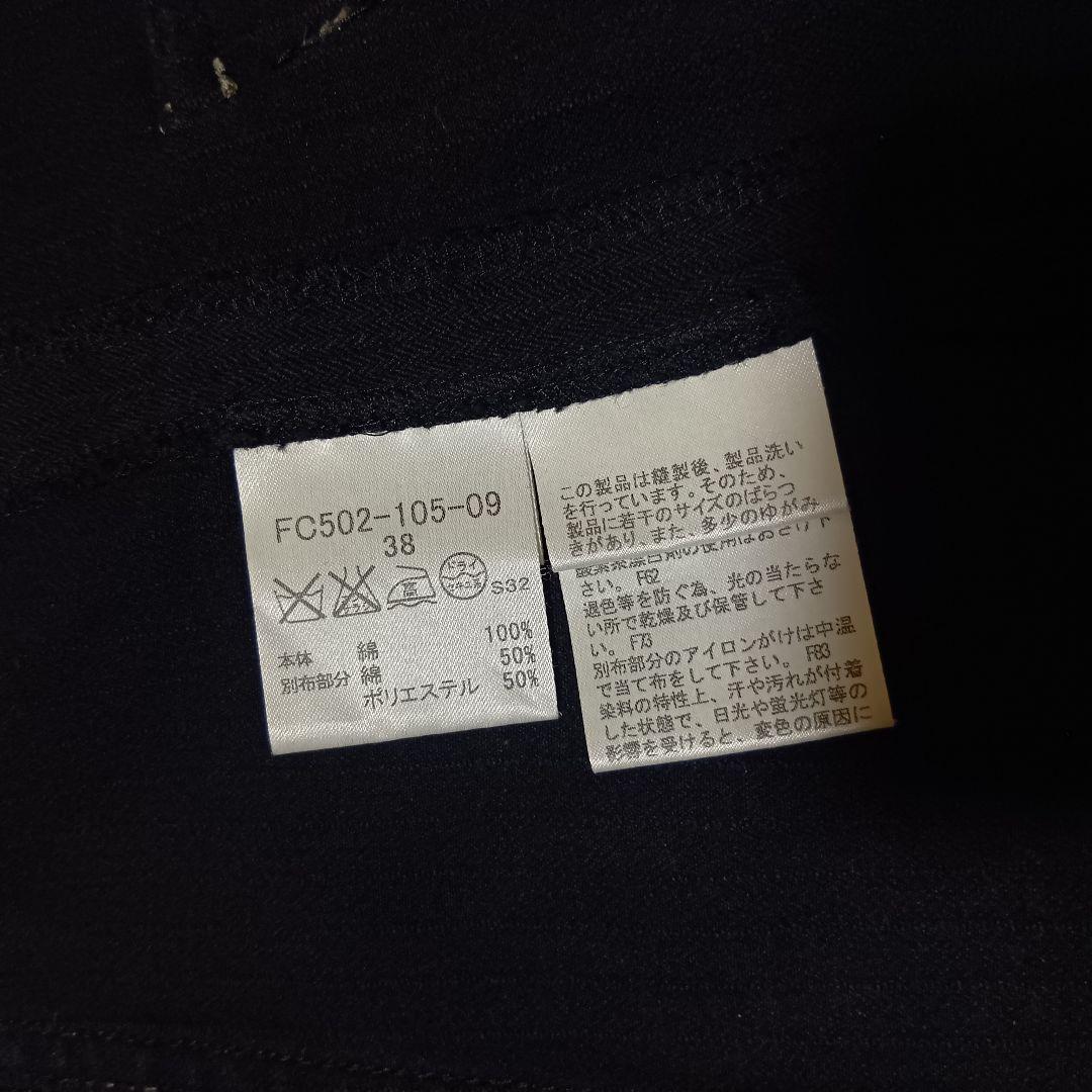 BURBERRY　バーバリー　ジャケット　レディース　Sサイズ　ブラック　デニム