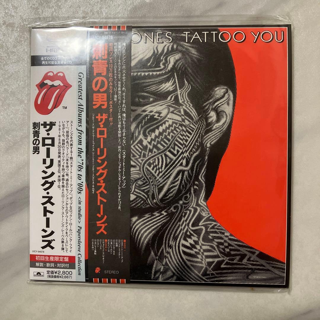 ROLLING STORNS SHM 紙ジャケット　7枚セット