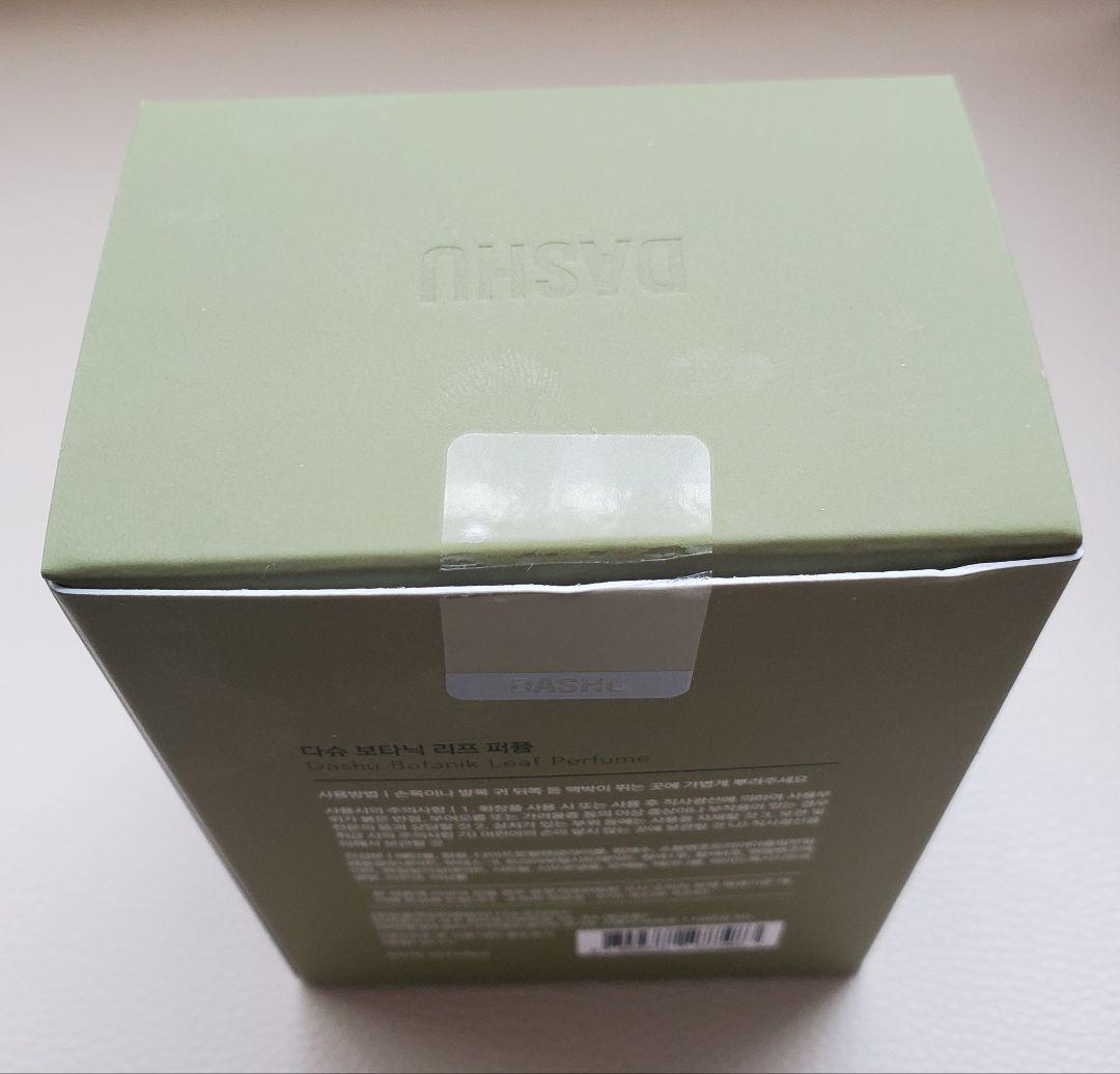 チャウヌ DASHU（香水）2種類　フルセット