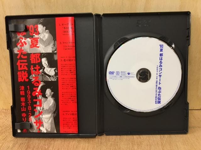 都はるみ コンサート・ロングコンサート DVD6枚セット　DISC美品です