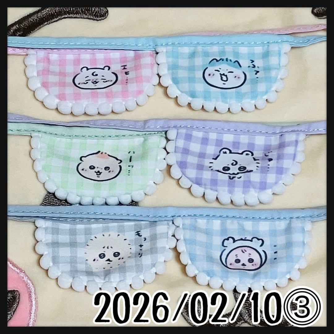 ちいかわ まとめ売り 大量 140サイズ 小物 ぬいぐるみ 雑貨 値下げ