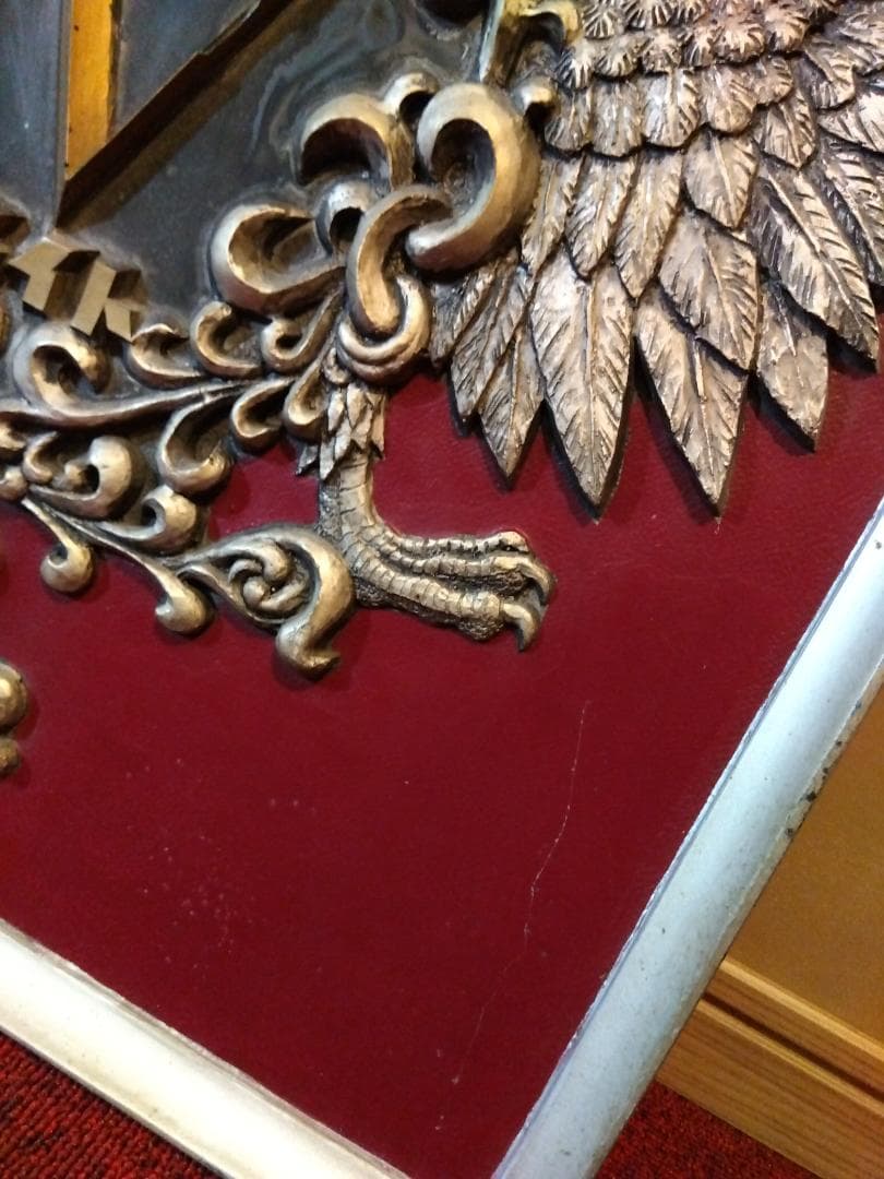 【激レア】YAMAHA★ヤマハ　Vメイト　バイク／レア看板　レトロ　希少