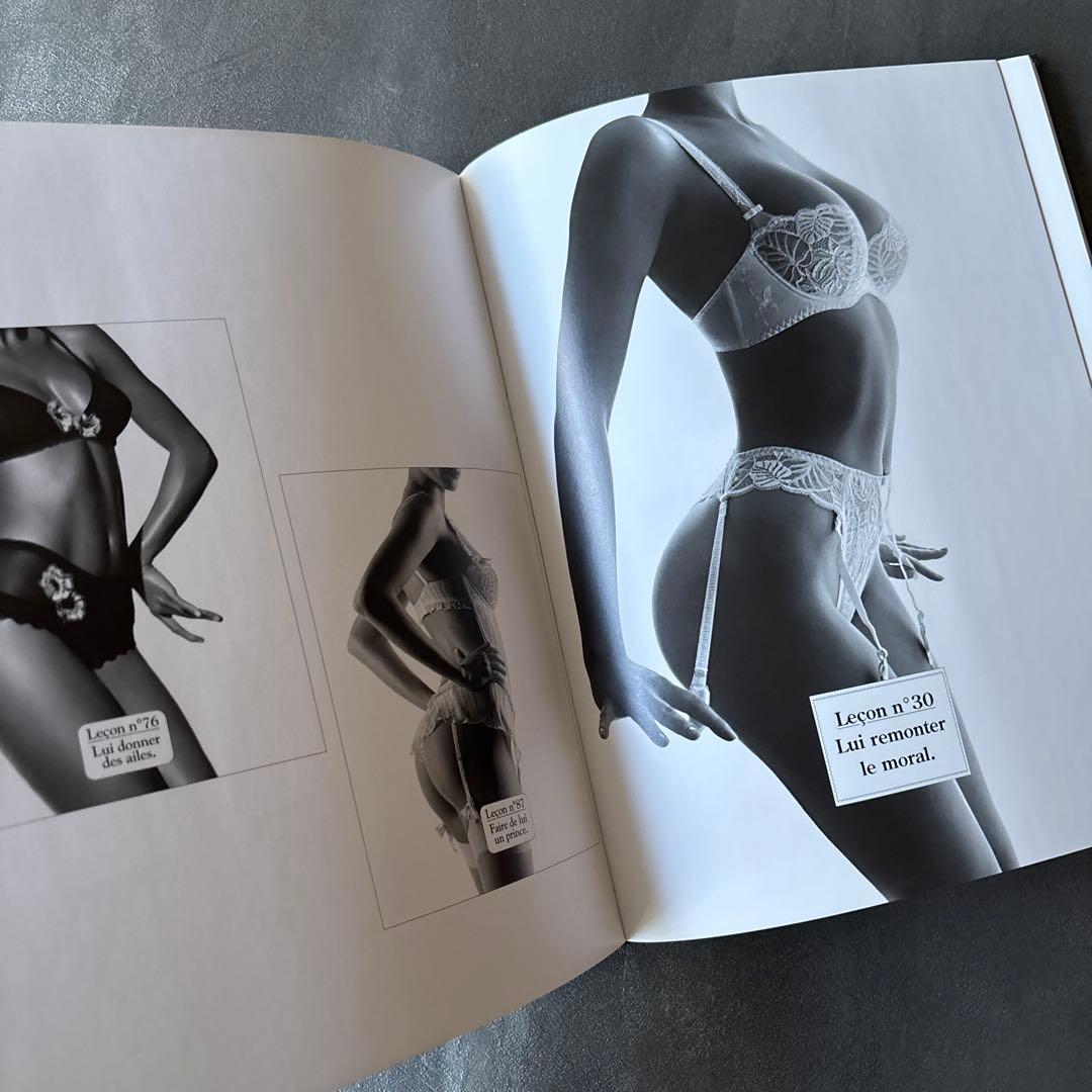 Aubade オーバドゥ 写真集「Lecon de Seduction 」