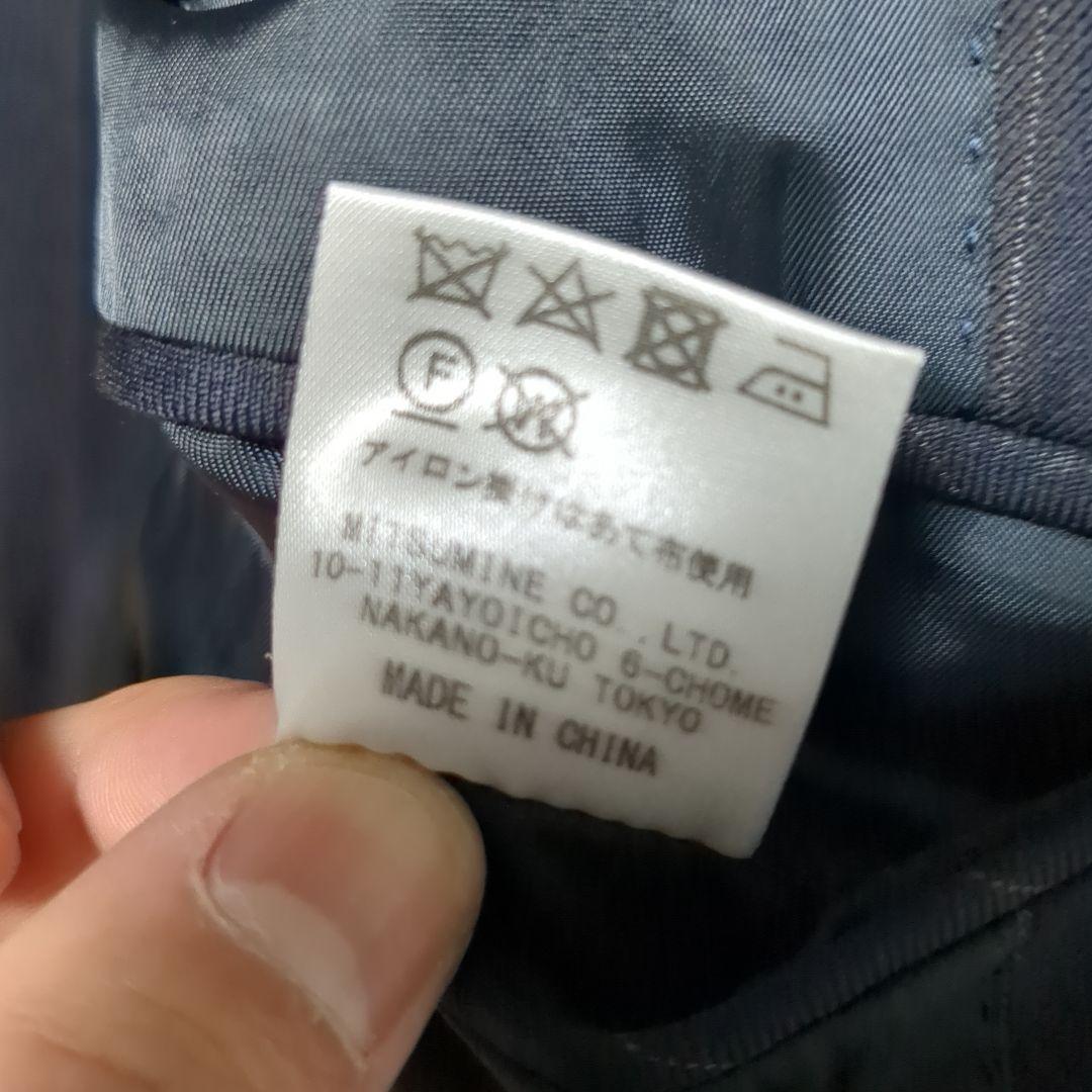 ミツミネ　エルメネジルドゼニア スーツ　ストライプ　セットアップ　M 44 A4