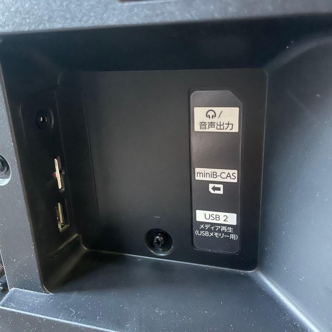 FUNAI フナイ ハイビジョン液晶テレビ 43V型 FL-43UB4000