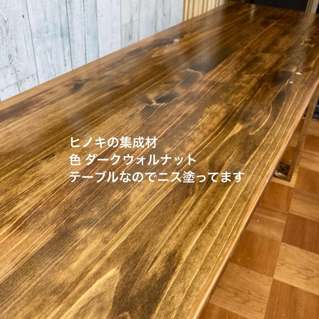 ウォールシェルフ 幅75cm ヒノキの集成材