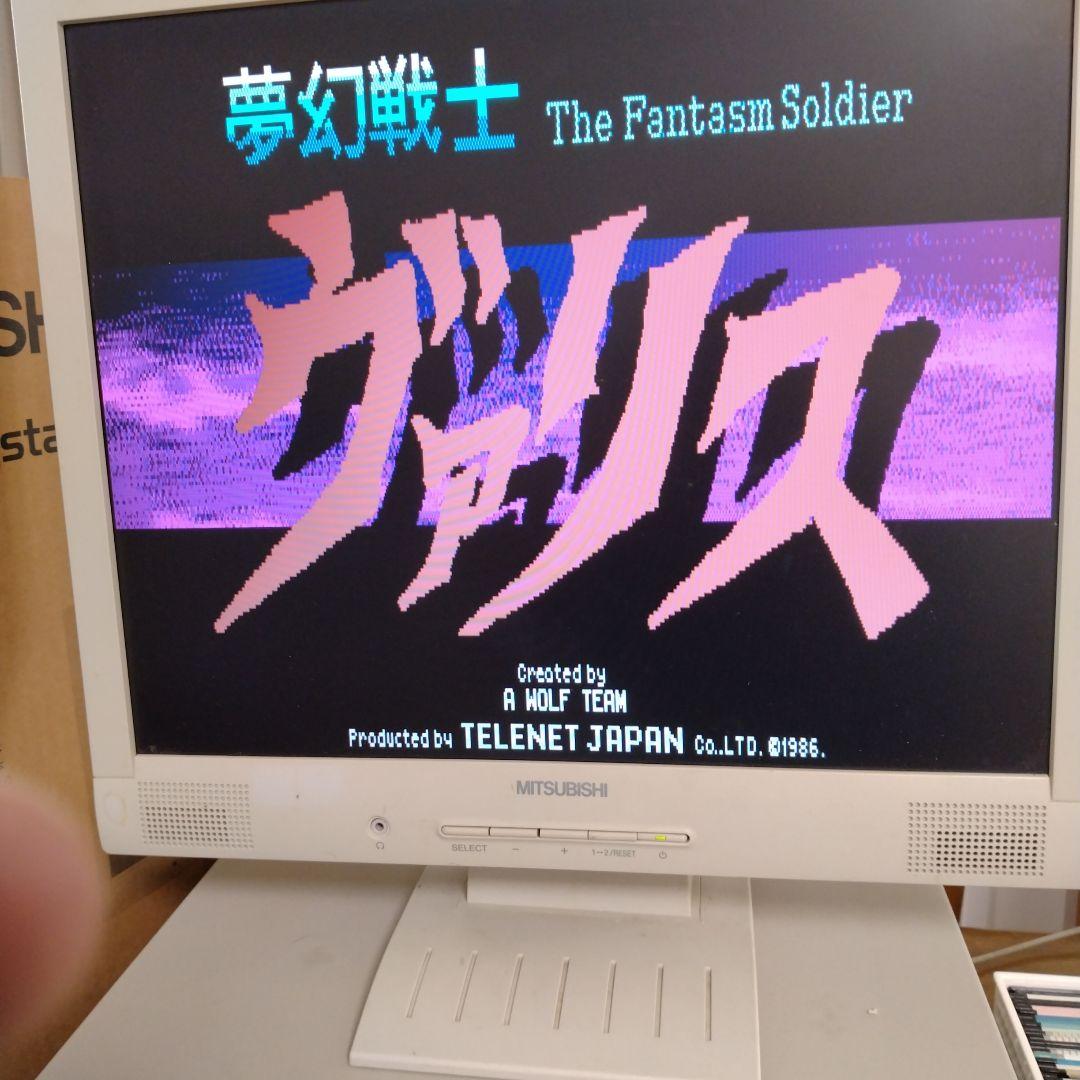 ■NEC PC-9821Xp モニター、キーボード、マウス付 ジャンク