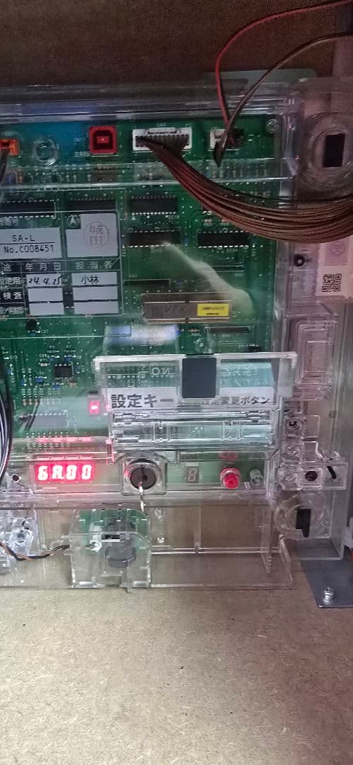 スマスロ　実機 三共 Ｌ革命機ヴァルヴレイヴＤ【L VVV】