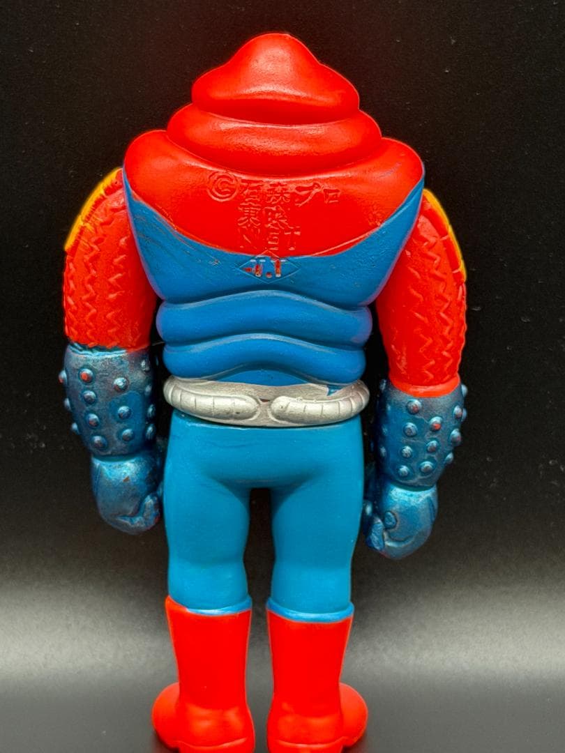 当時物 アクマイザー3 ソフビ 4体 ザビタン・ガブラ・イビル・ダルニヤ美品