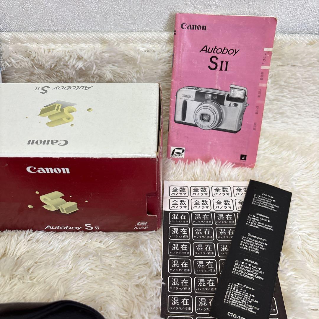 CANON Autoboy S Ⅱ フィルムカメラ 箱付き