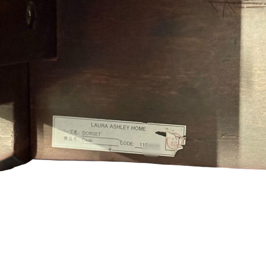 HR885 Laura Ashley  コンソール　テーブル　デスク