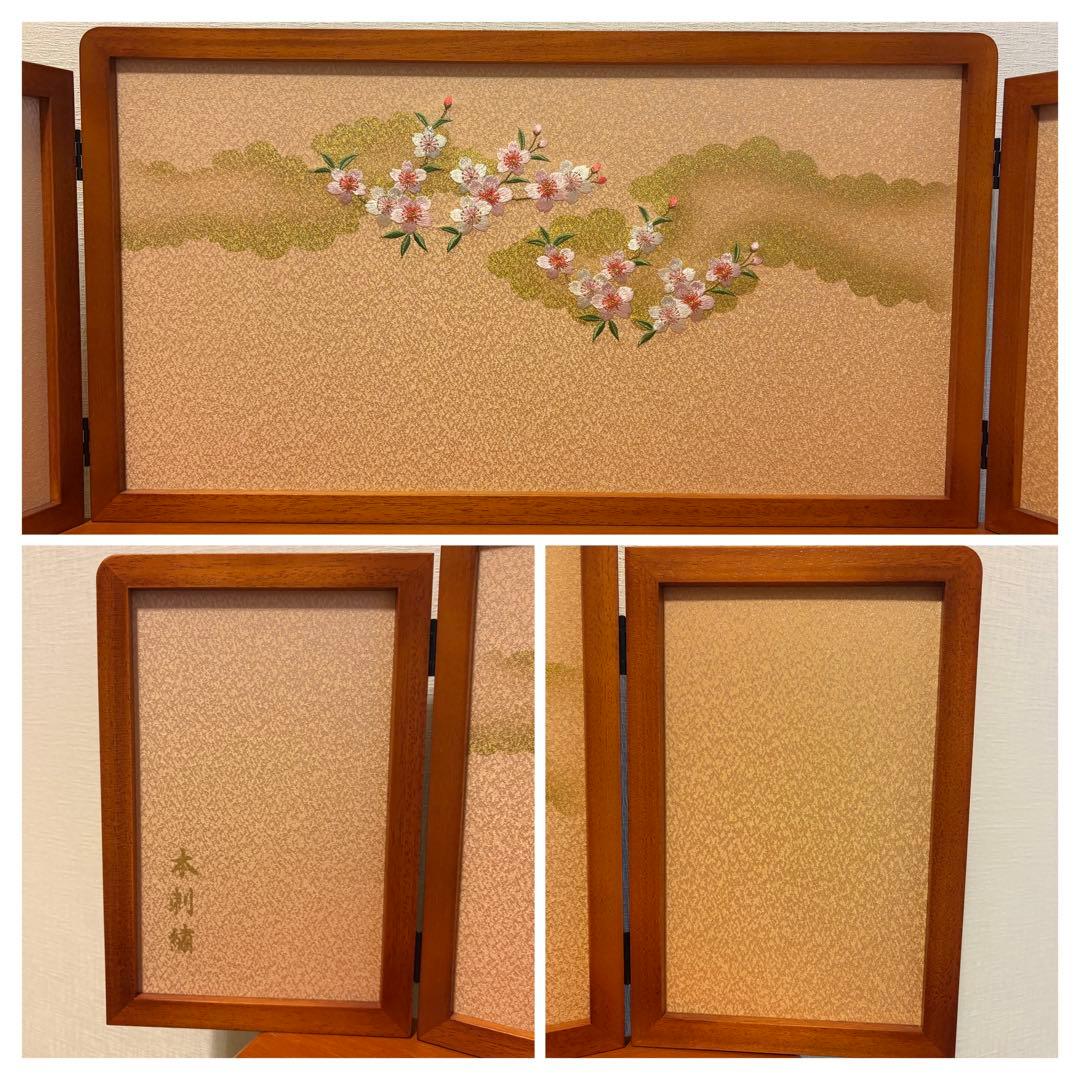 【応価格相談】 雛人形 吉徳 三段飾り