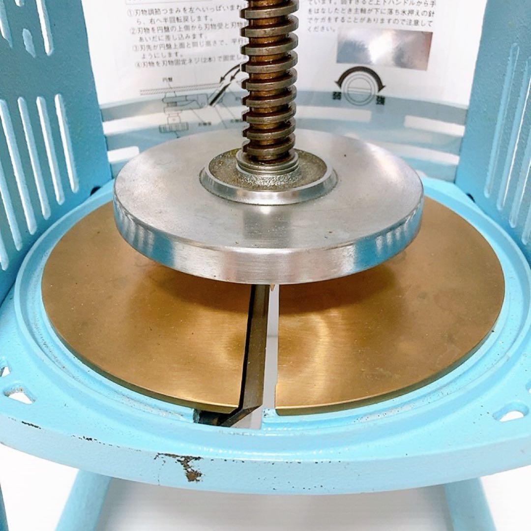 初雪 HA-110-S かき氷機 アイススライサー 手動 hatsuyuki