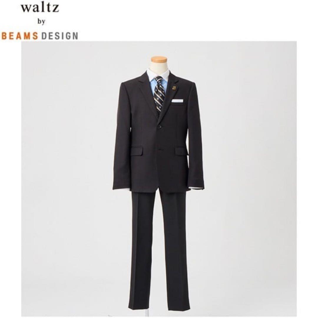 waltz by BEAMS DESIGN フォーマルスーツ 美品160