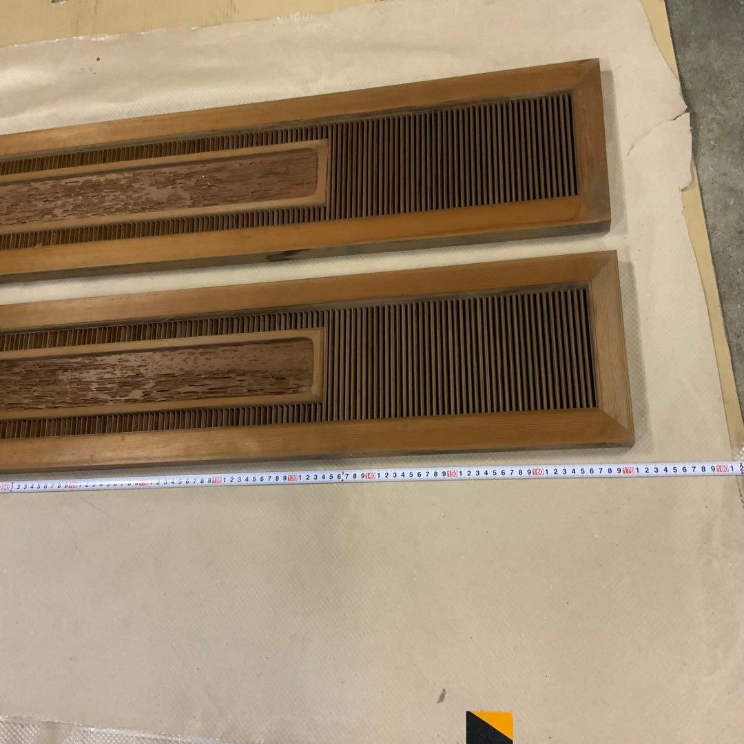 木製欄間　建具 らんま　2枚