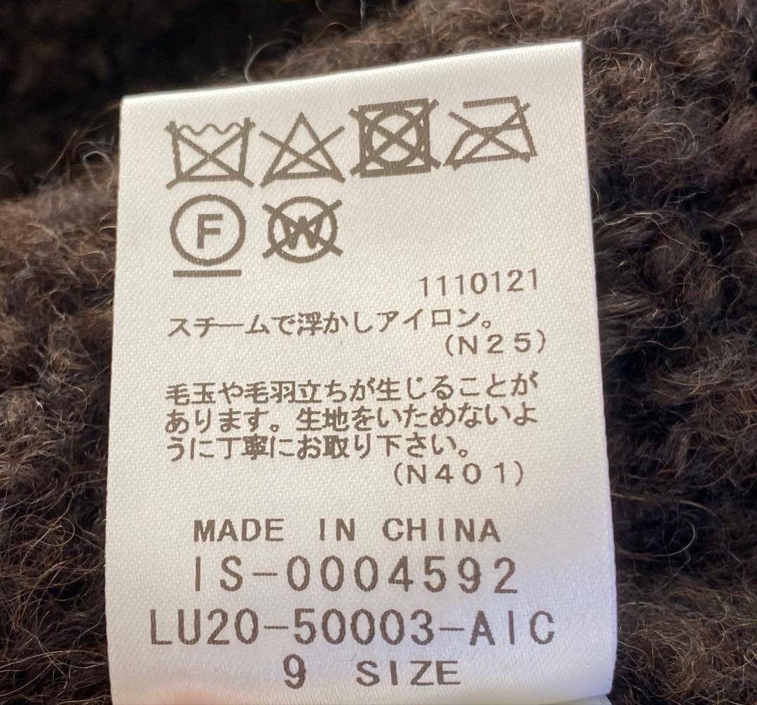 新品未使用　Leilian by Eriko Nakamura ポンチョ　ケープ