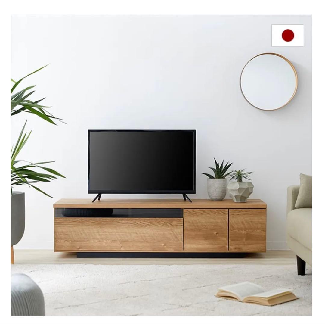 LOWYA [幅140] テレビ台 日本製 ローテレビ台 50V型対応 完成品