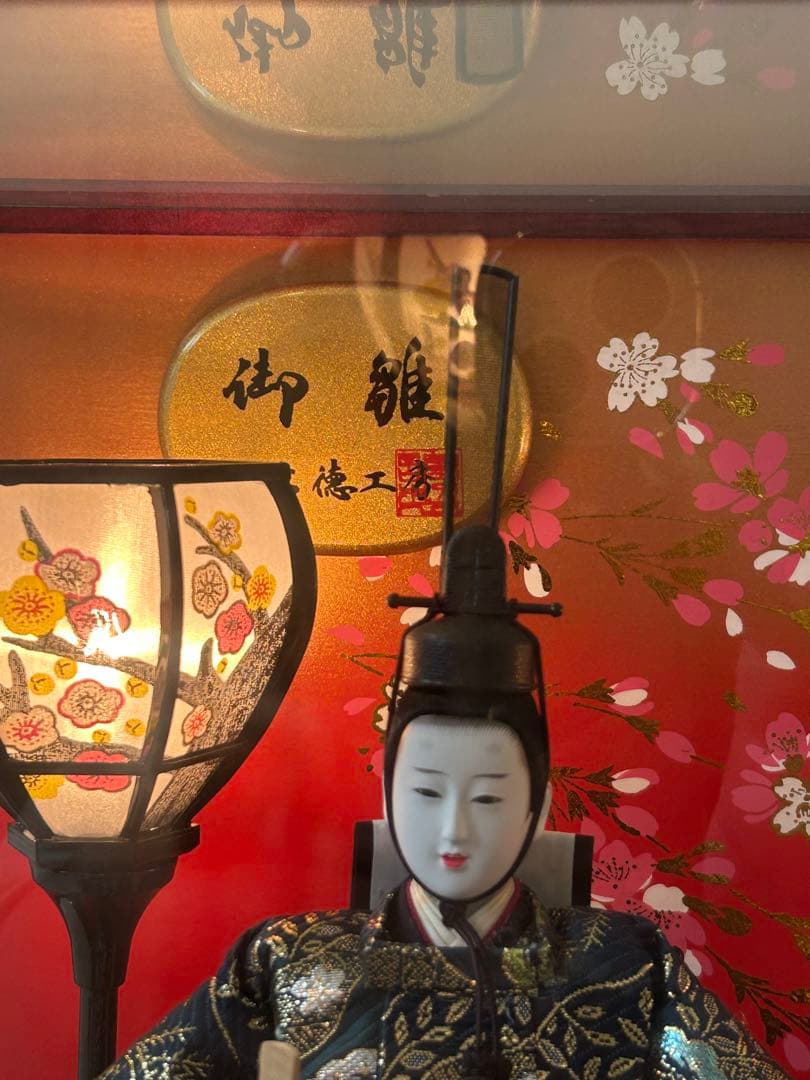 吉徳工房 雛人形
