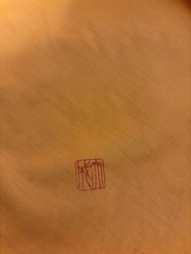 九谷焼 山岸大成作 青い鳥 一輪挿し 花瓶 共箱 縁起物