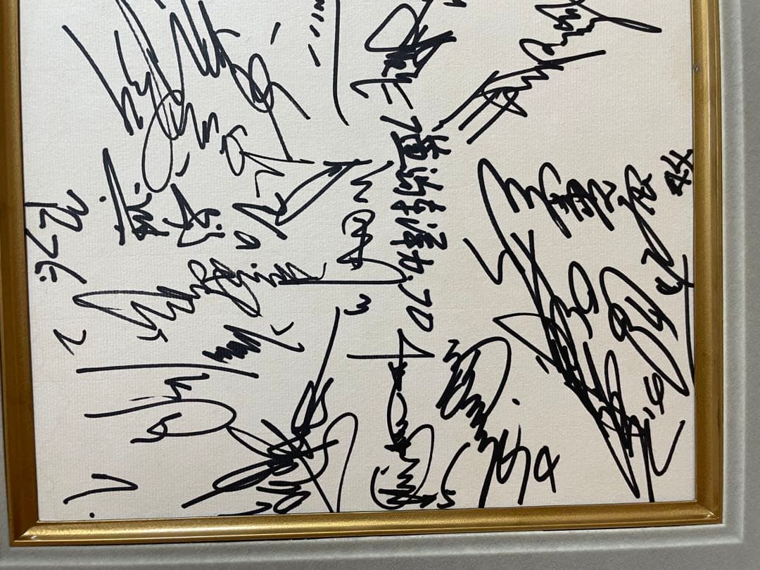 昭和61〜62年◆広島東洋カープ選手寄せ書きサイン色紙◆阿南準郎監督