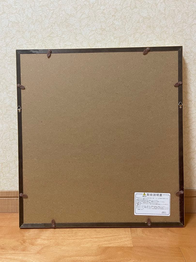 昭和61〜62年◆広島東洋カープ選手寄せ書きサイン色紙◆阿南準郎監督