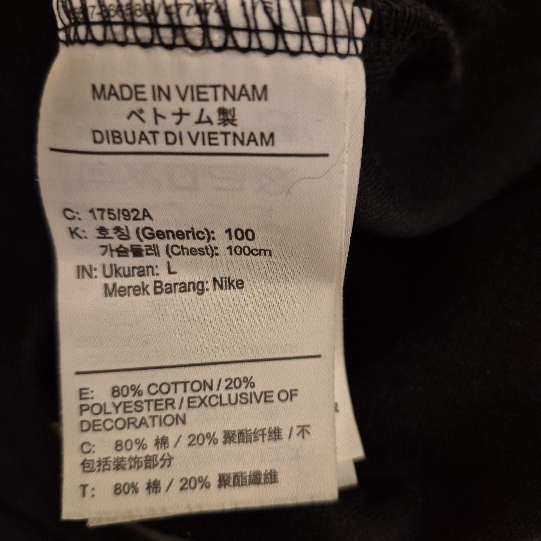 NIKE TECH FLEECE ナイキ　テックフリース　セットアップ