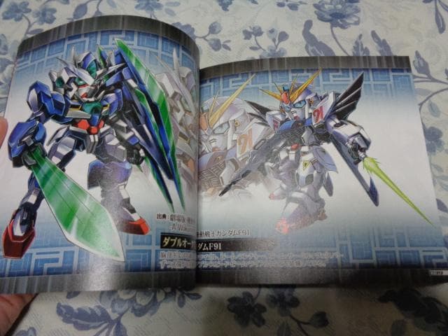 ニンテンドー3DS ロストヒーローズ2 プレミアムエディション 動作可能