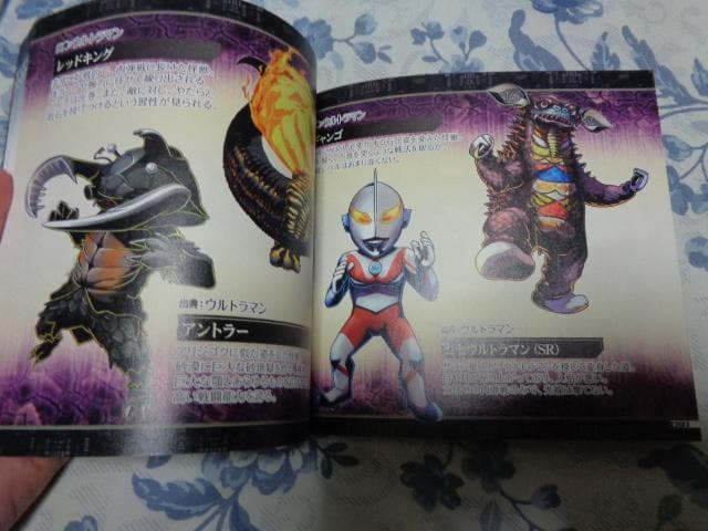 ニンテンドー3DS ロストヒーローズ2 プレミアムエディション 動作可能