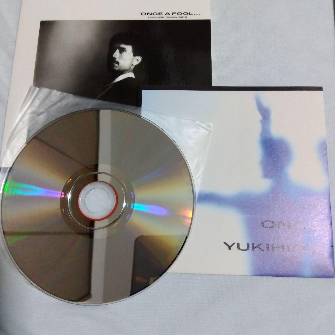 虹*線様 YUKIHIRO TAKAHASHI IN T.E.N.T YEARS