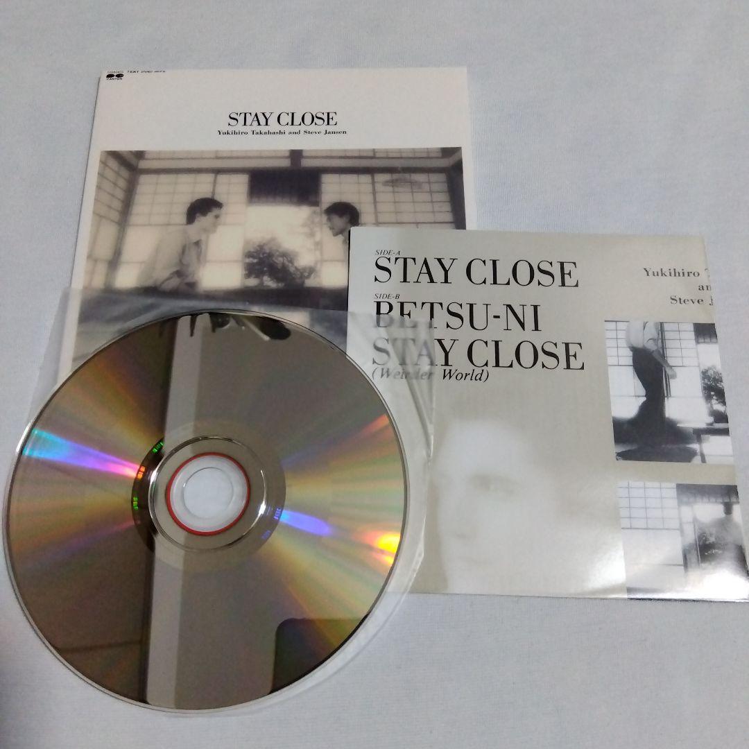 虹*線様 YUKIHIRO TAKAHASHI IN T.E.N.T YEARS