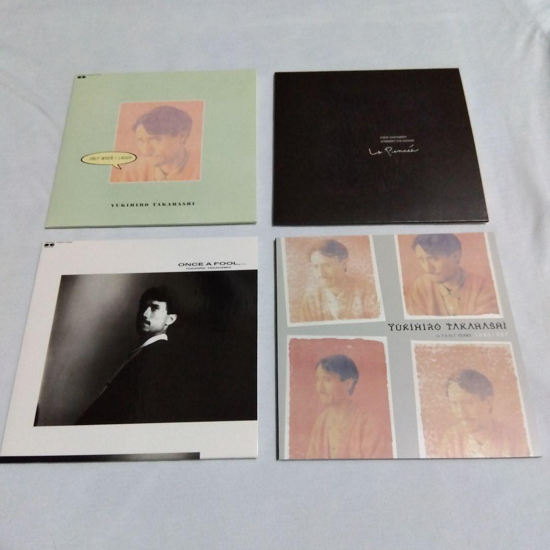 虹*線様 YUKIHIRO TAKAHASHI IN T.E.N.T YEARS