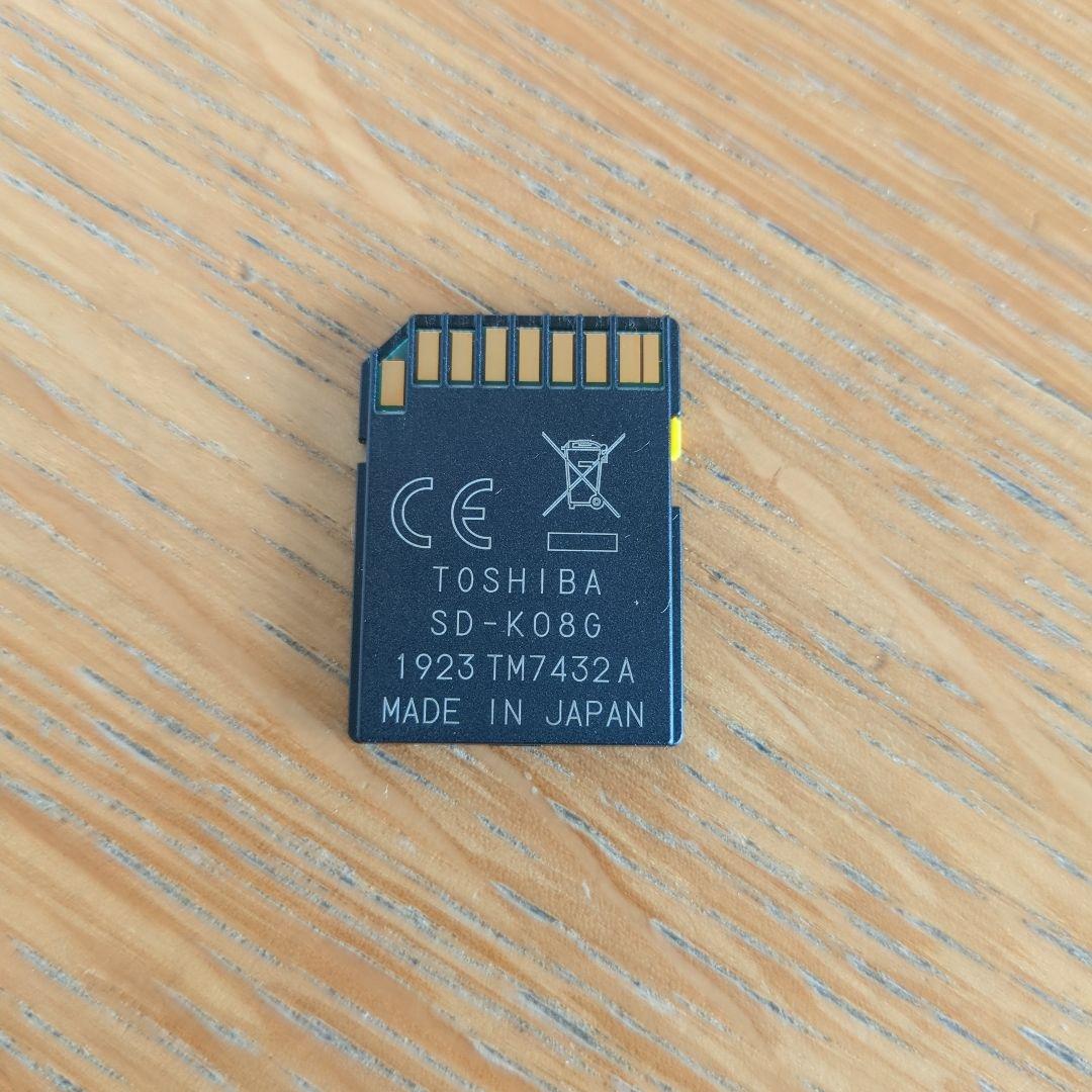 【訳あり】Kodak PIXPRO Friendly Zoom FZ53-BK