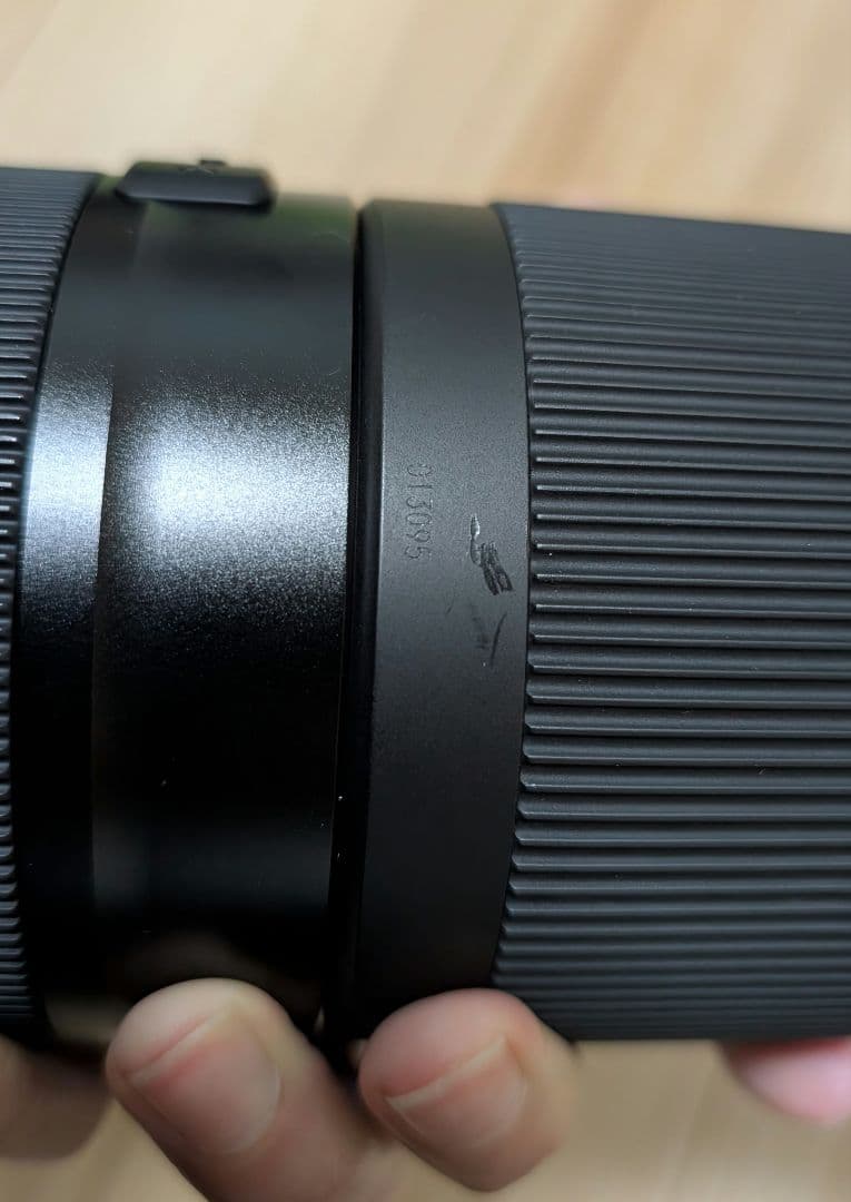 TAMRON SP 150-600mm F/5-6.3 ニコン