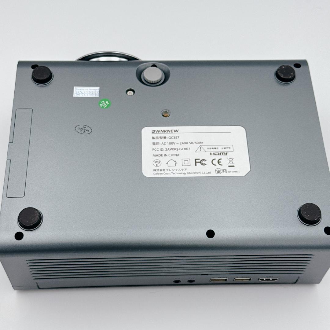 【新品・未使用】DWNKNEW 電動フォーカス プロジェクター