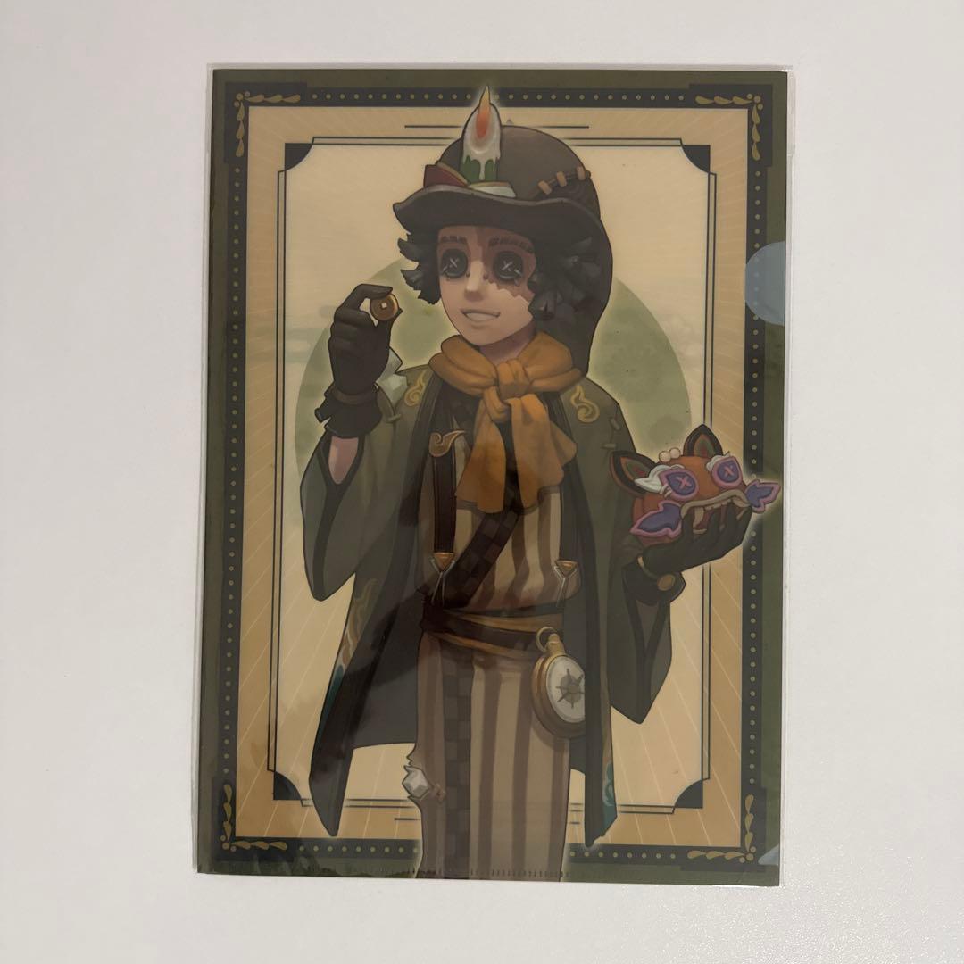 探鉱者 クリアファイル