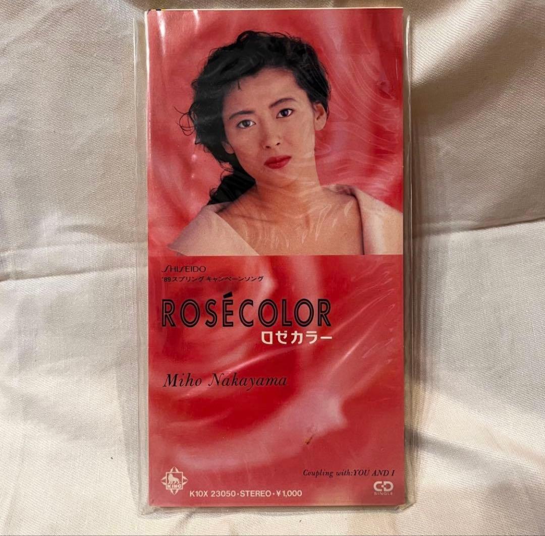 佳也 中山美穂CD6枚まとめ買い