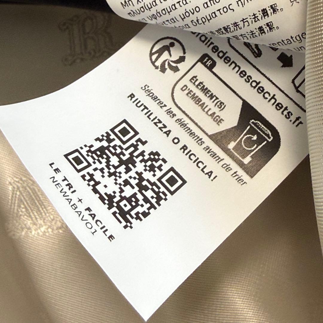 Max Mara NEWABAVOニューアバボ ベルト付き テディベア ケープ