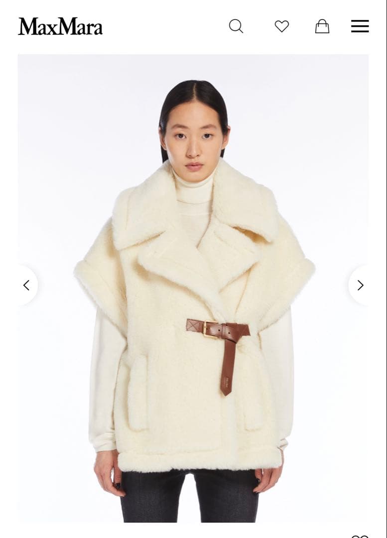 Max Mara NEWABAVOニューアバボ ベルト付き テディベア ケープ