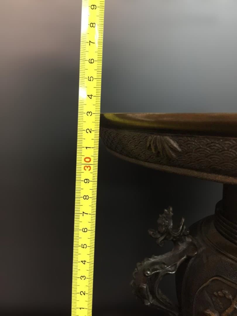 高岡銅器　薄端(米田章　陵山作)　日本製