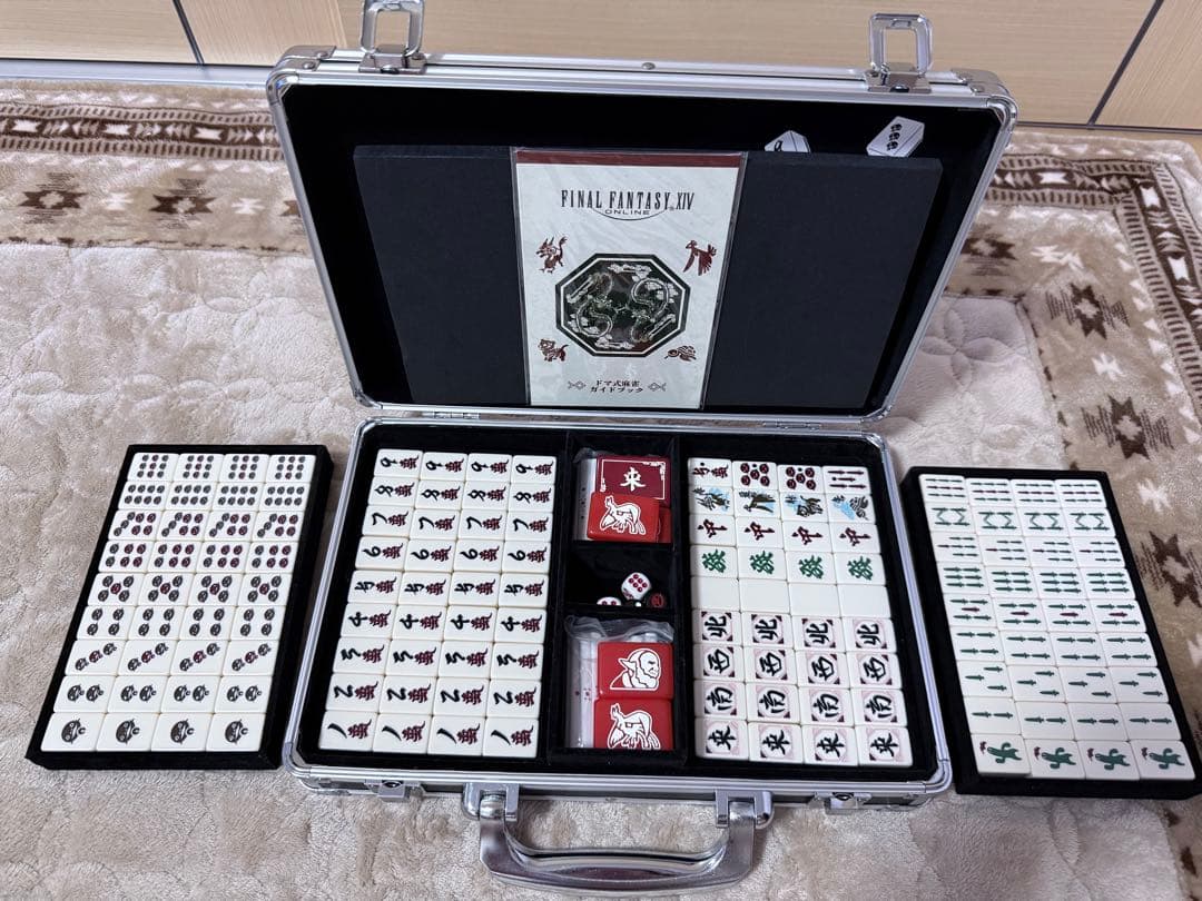 FINAL FANTASY XIV ドマ式麻雀牌セット