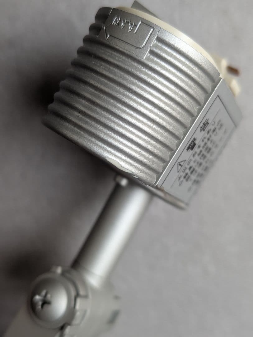 廃盤 ヤマギワ \"K-SPOT\" 倉俣史朗デザイン ポストモダン メンフィス