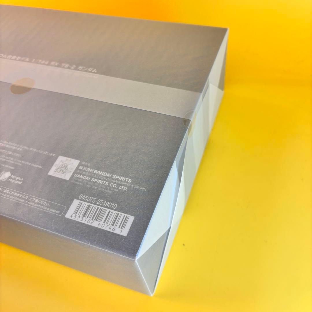 【新品未開封】ガンダリウム合金モデル 1/144 RX-78-2 ガンダム